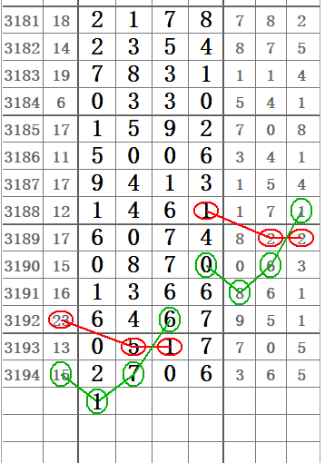 QQ20250603-160242.png