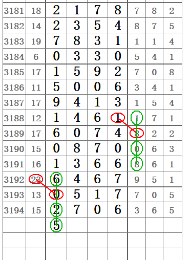 QQ20250603-160229.png