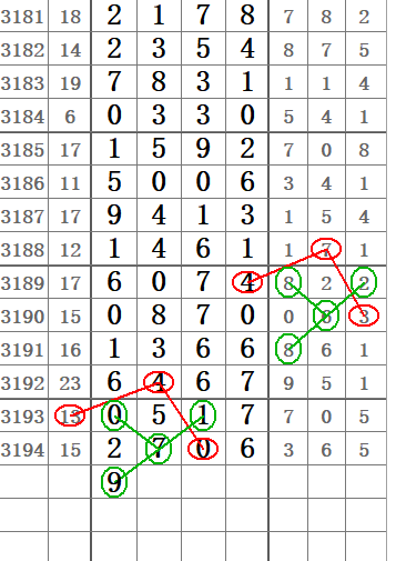 QQ20250603-160258.png
