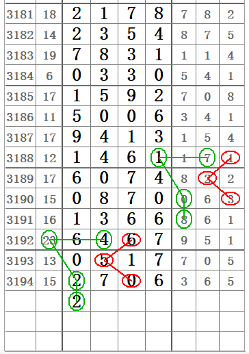 QQ20250603-160305.png