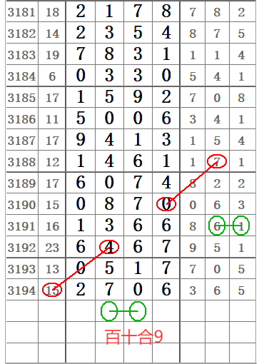 QQ20250603-160541.png
