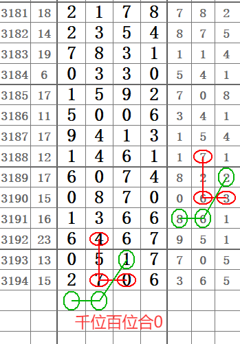 QQ20250603-160453.png