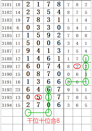 QQ20250603-160516.png