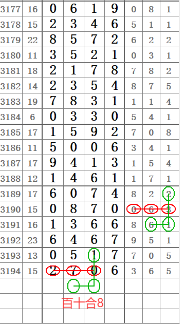 QQ20250603-160558.png