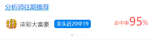 2345��ͼ20250603175547.png