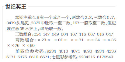 QQ20250603-175053.png