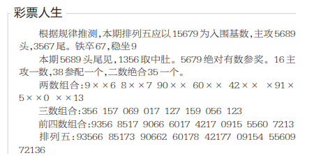 QQ20250603-175111.png