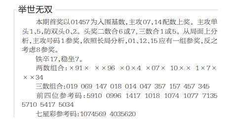 QQ20250603-175104.png