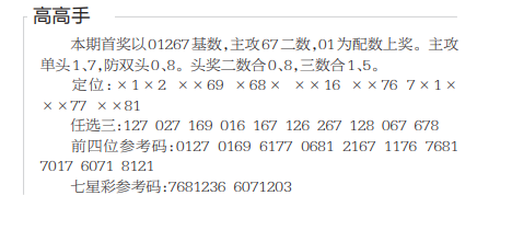 QQ20250603-175158.png