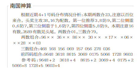 QQ20250603-175118.png