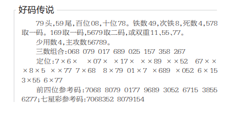 QQ20250603-175227.png