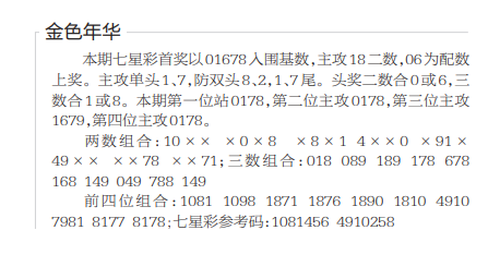 QQ20250603-175222.png