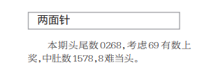 QQ20250603-175238.png