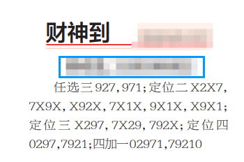 QQ20250603-175009.png