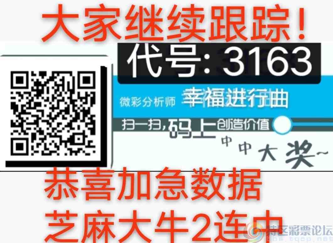 wechat_upload1748946326683ecd96b9a6f