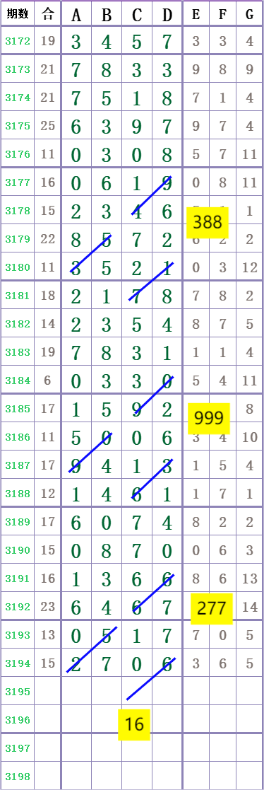 1000068923.png
