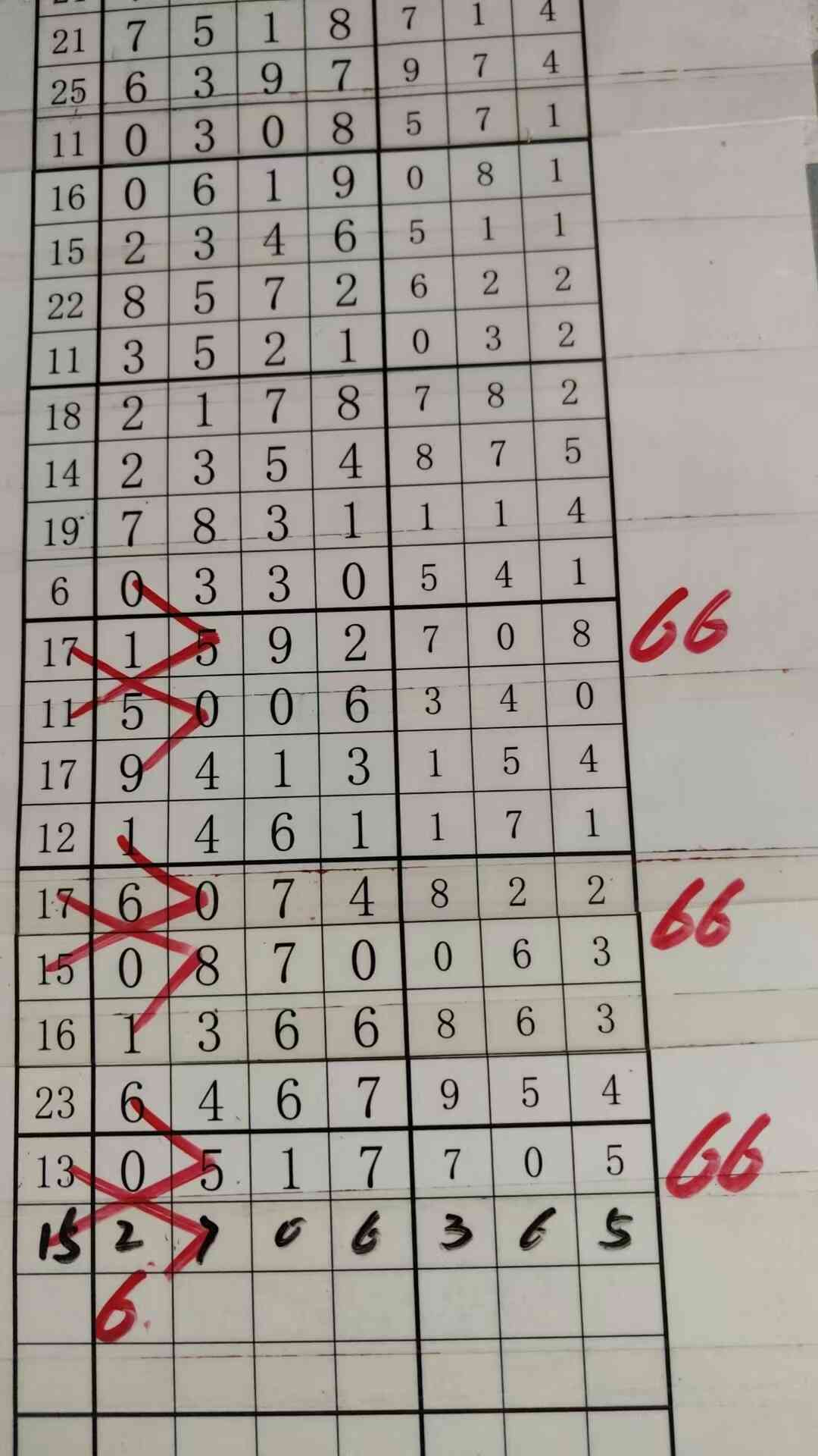 a6.jpg