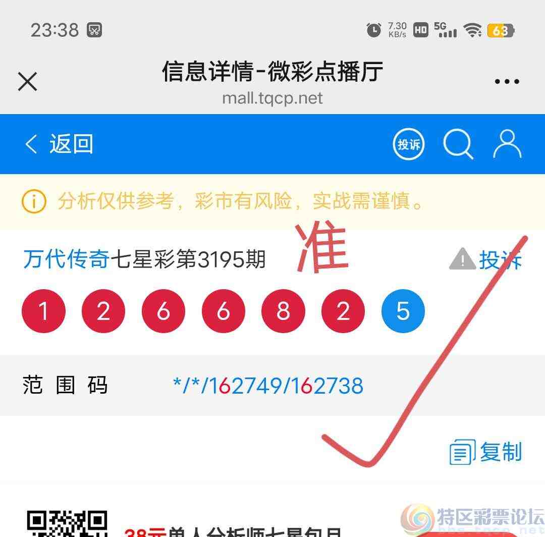 wechat_upload1748966423683f1c17aa2a9