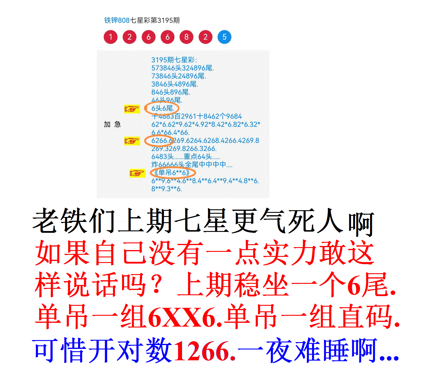 808�հ׳�������Ʒ 2��.GIF