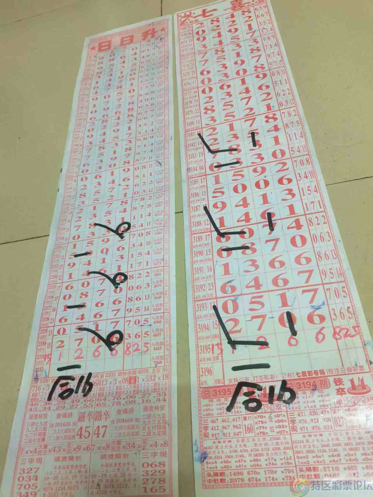 wechat_upload1749010089683fc6a9d72c5