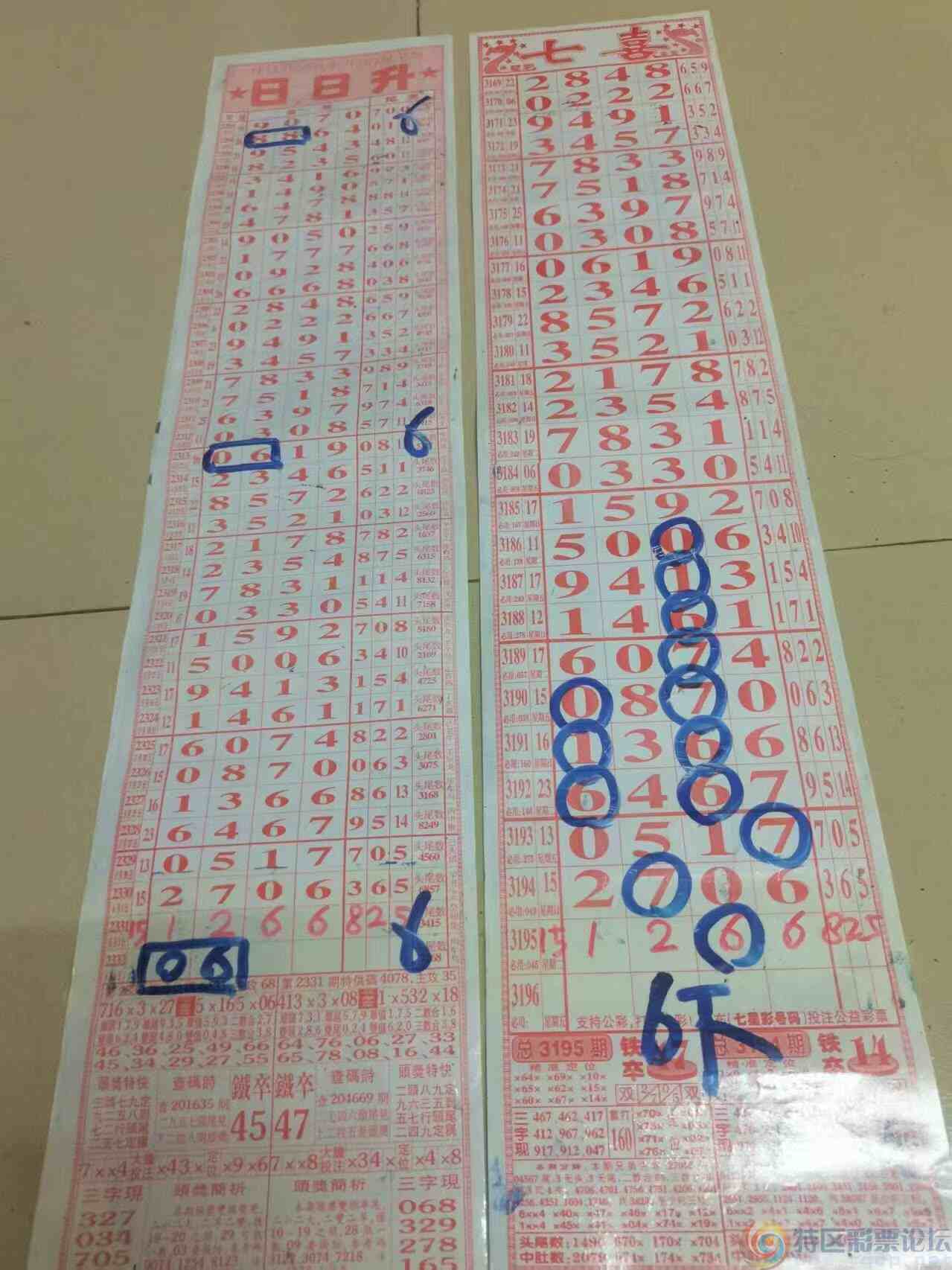 wechat_upload1749010089683fc6a9376a8