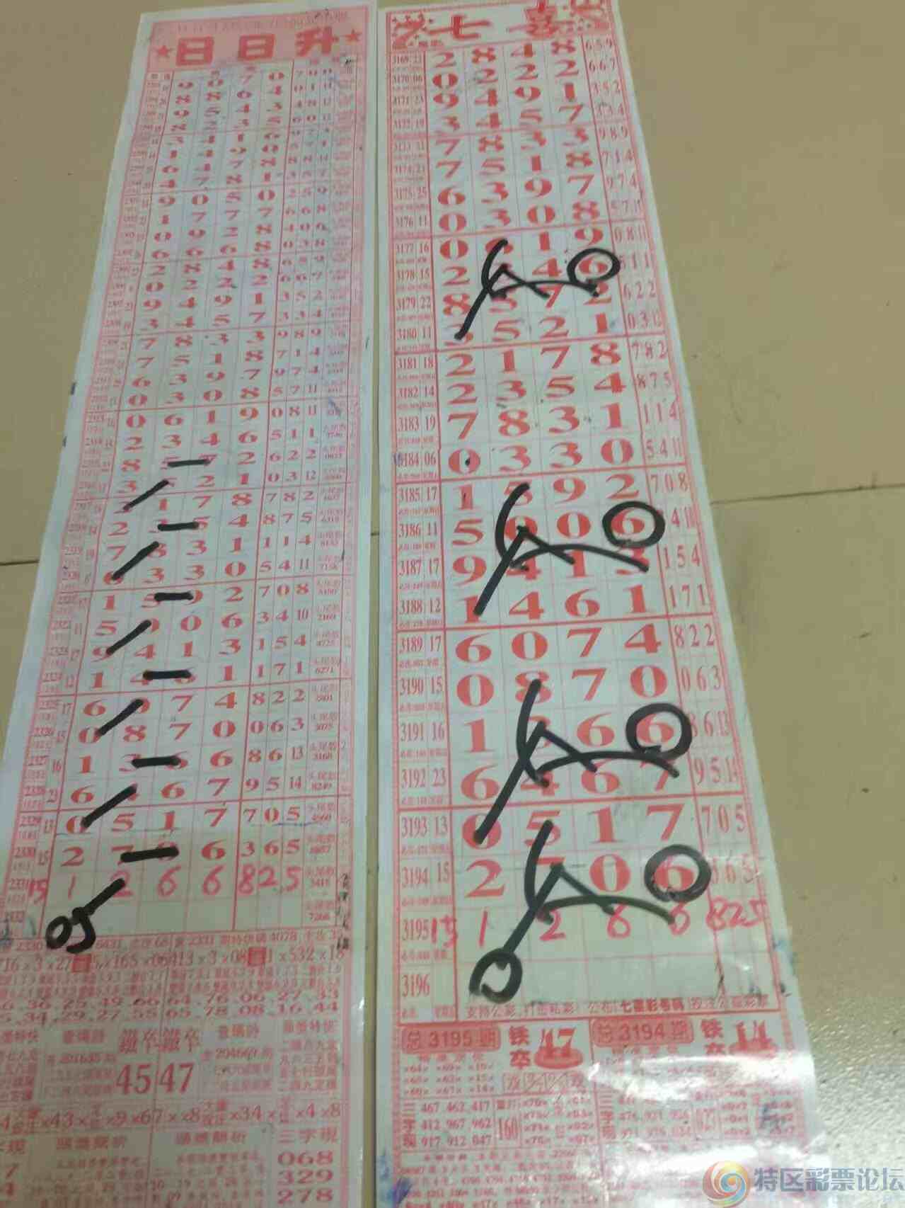 wechat_upload1749010111683fc6bf28b53