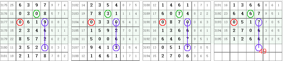QQ20250604-144558.png