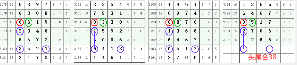 QQ20250604-144944.png