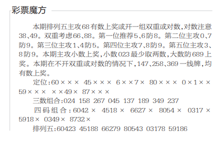 QQ20250604-161323.png