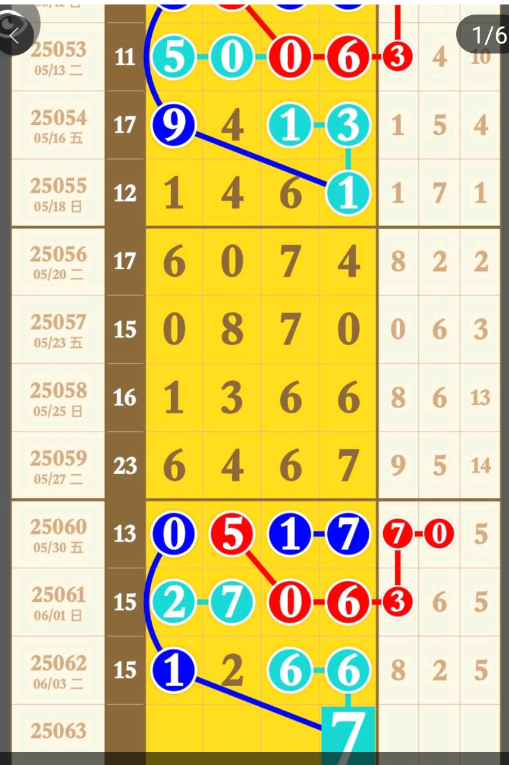 QQ20250605-091422.png