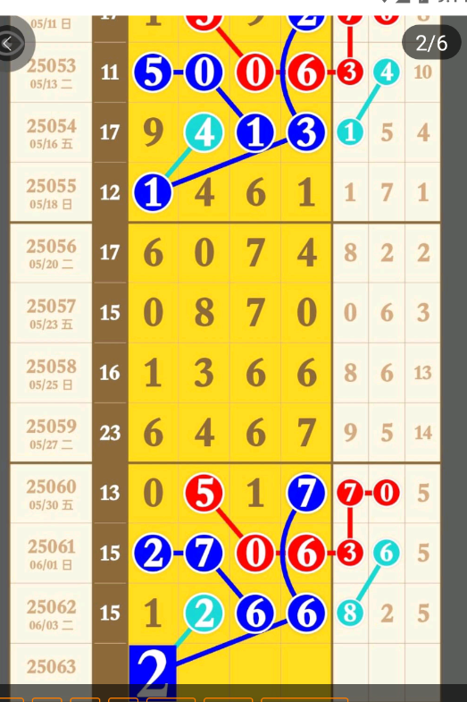 QQ20250605-091428.png