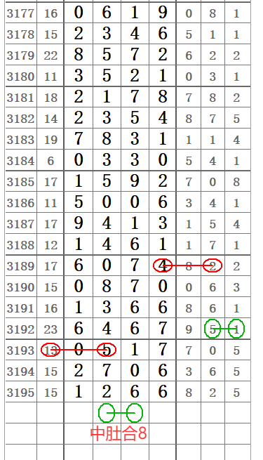 QQ20250605-152716.png