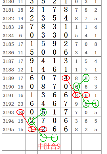 QQ20250605-152801.png