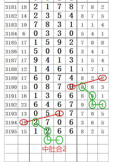 QQ20250605-152732.png