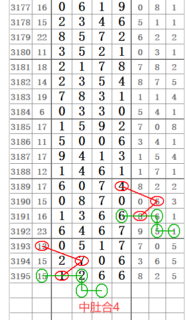 QQ20250605-152747.png