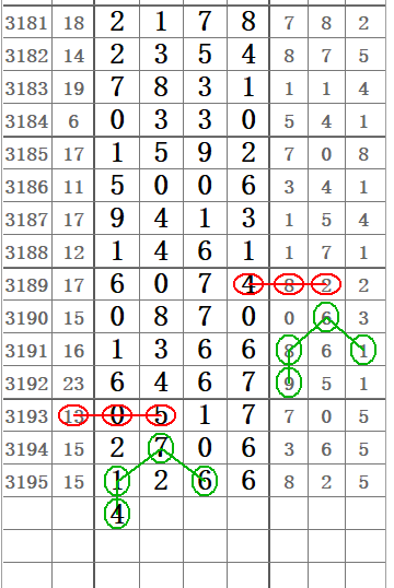 QQ20250605-153027.png