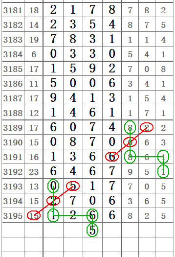 QQ20250605-153400.png
