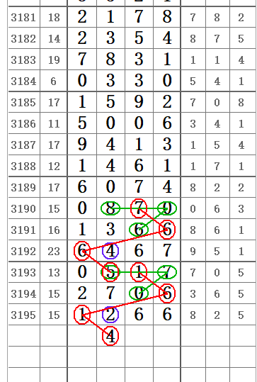 QQ20250605-154749.png