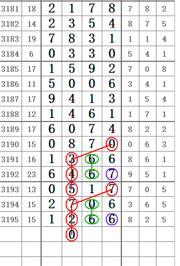 QQ20250605-154735.png