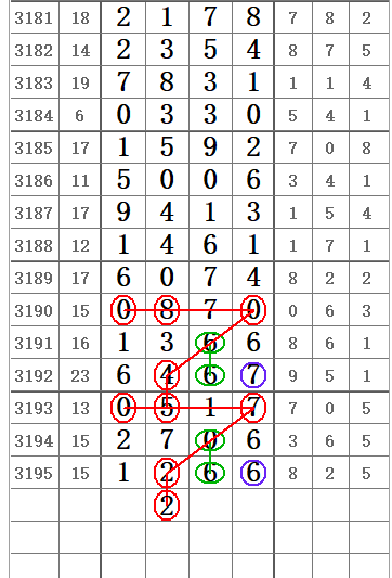 QQ20250605-154742.png