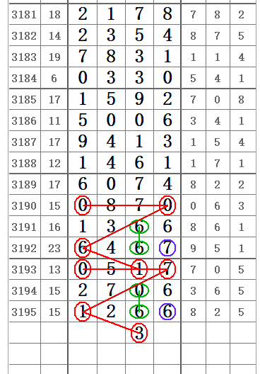 QQ20250605-154910.png