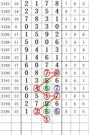 QQ20250605-154916.png