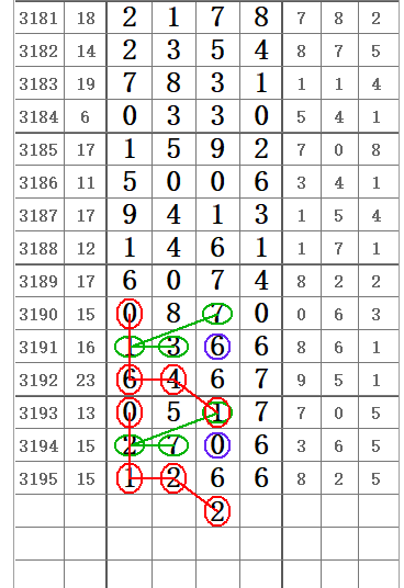 QQ20250605-154923.png