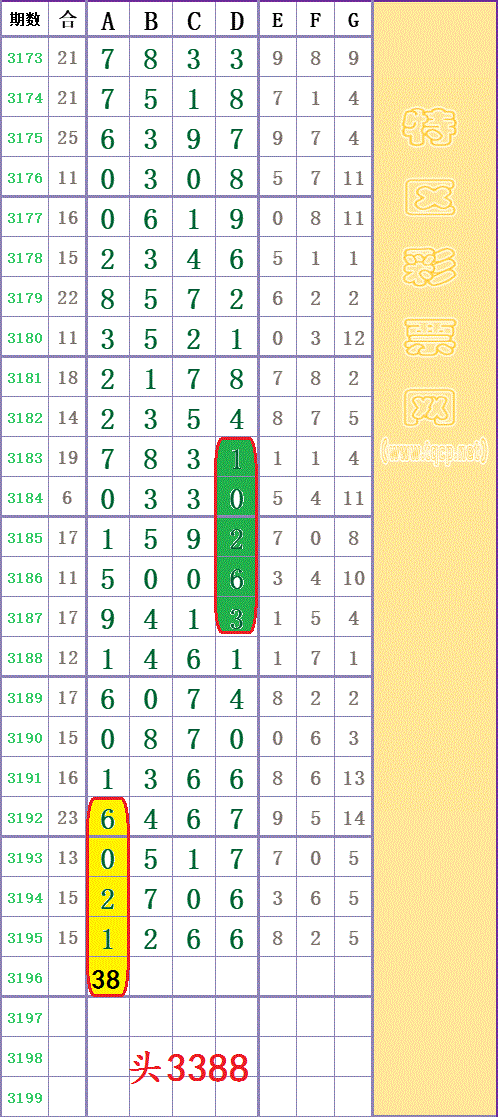 214109mdg7gf6wjkdrr22x -  (3) - .gif