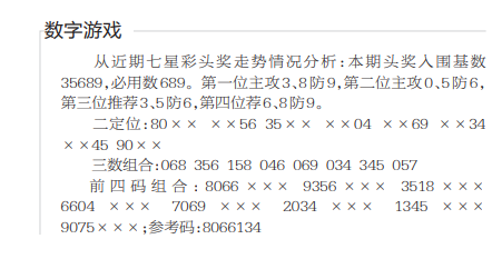 QQ20250605-181515.png