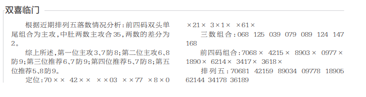 QQ20250605-181527.png
