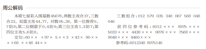 QQ20250605-181502.png