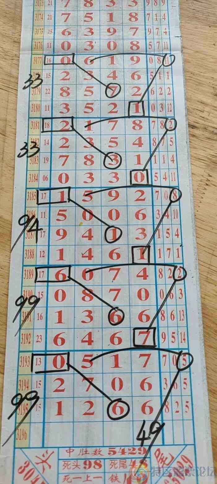 wechat_upload1749170379684238cb47306