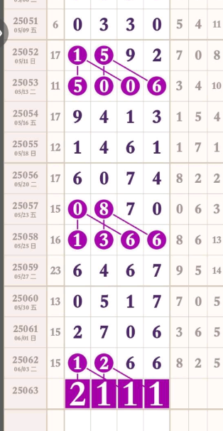 3 (1).png