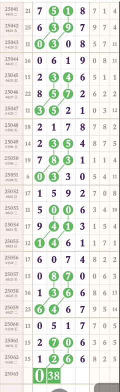3 (6).png